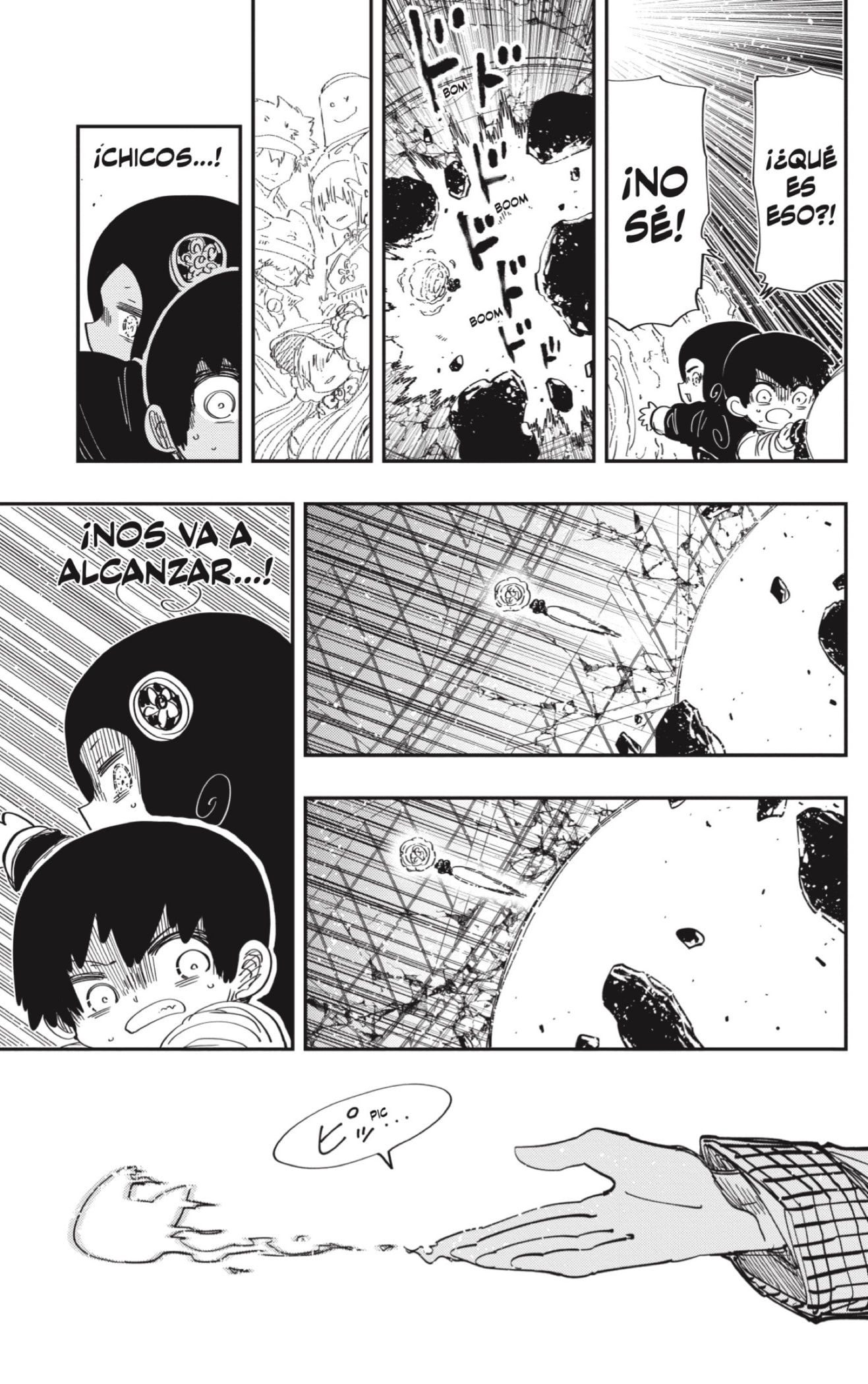 Read Mission_ Yozakura Family ES Manga Online