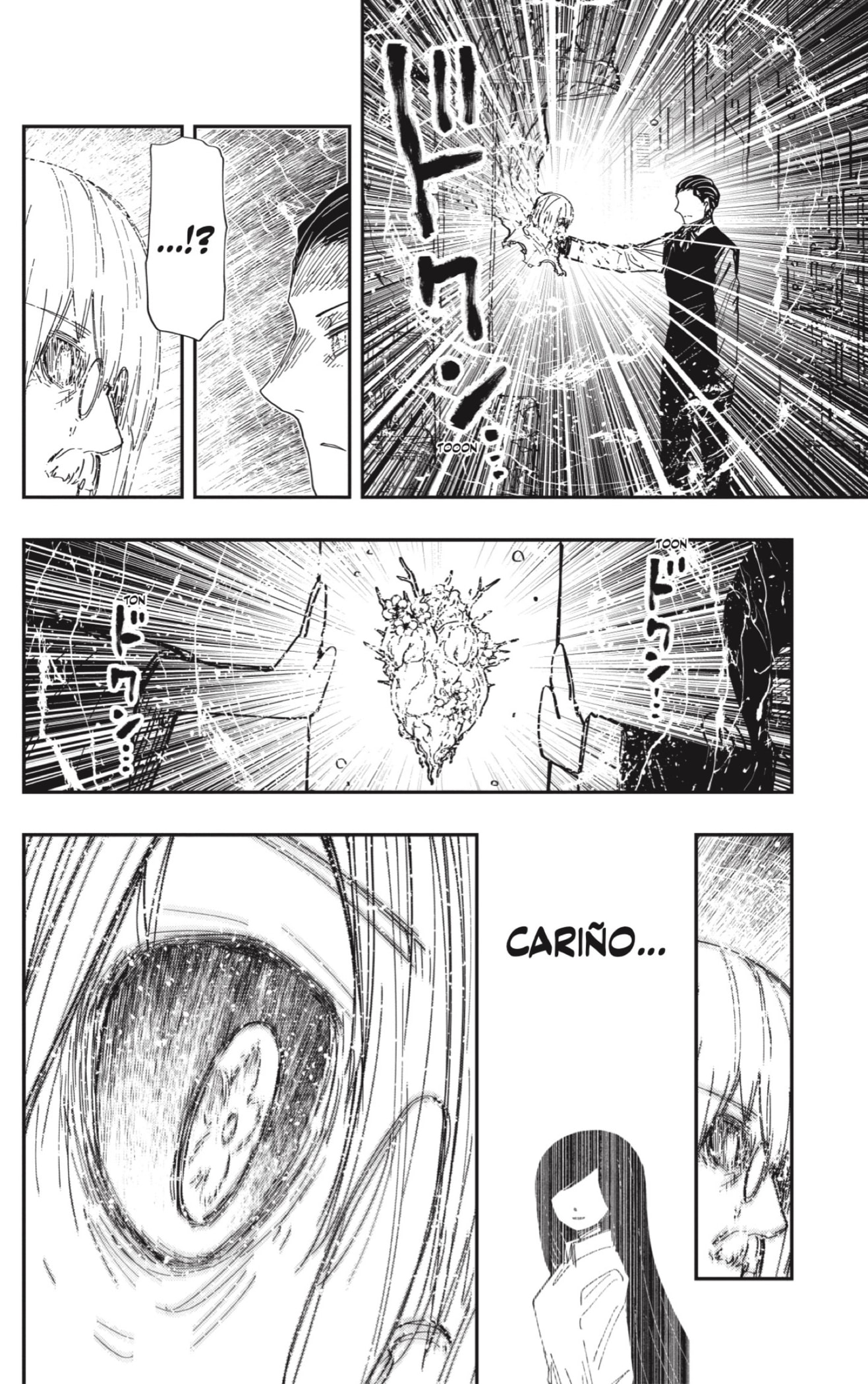 Read Mission_ Yozakura Family ES Manga Online