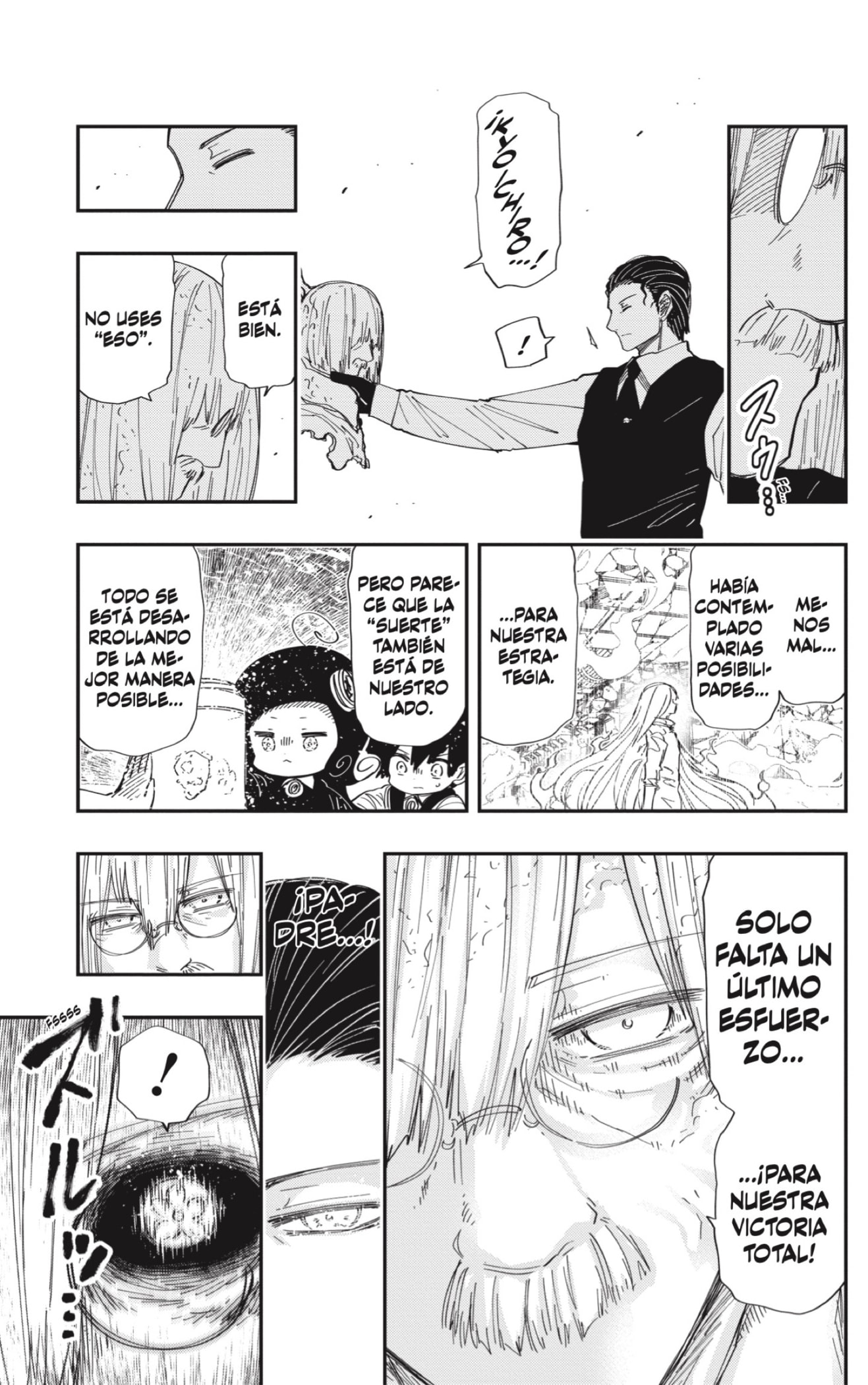 Read Mission_ Yozakura Family ES Manga Online