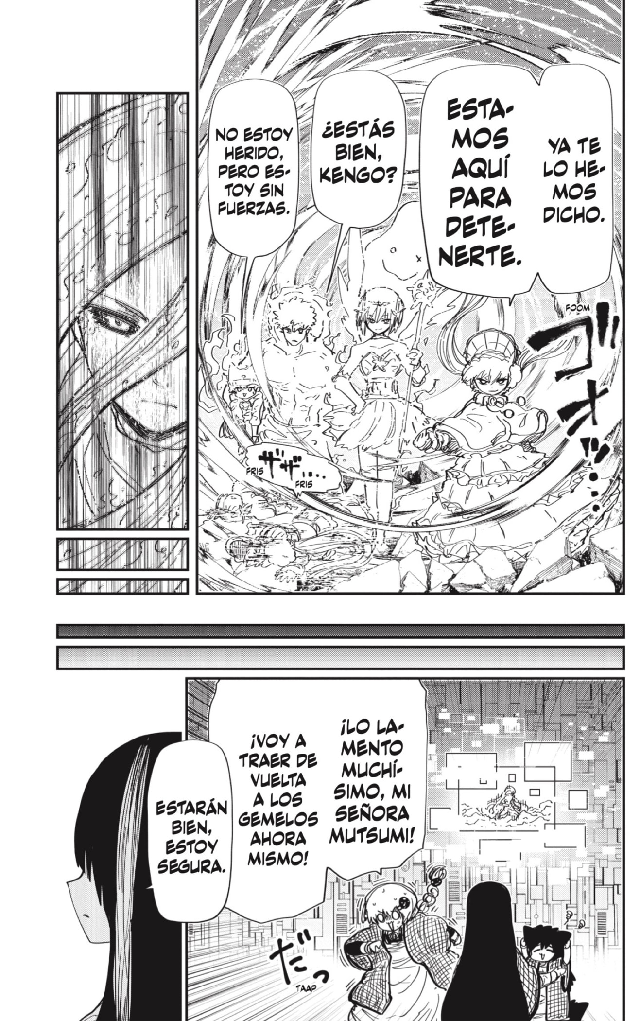 Read Mission_ Yozakura Family ES Manga Online