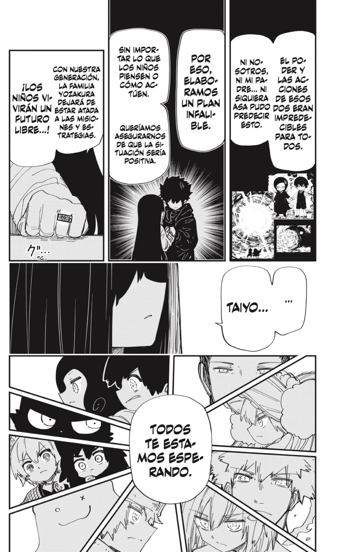 Read Mission_ Yozakura Family ES Manga Online