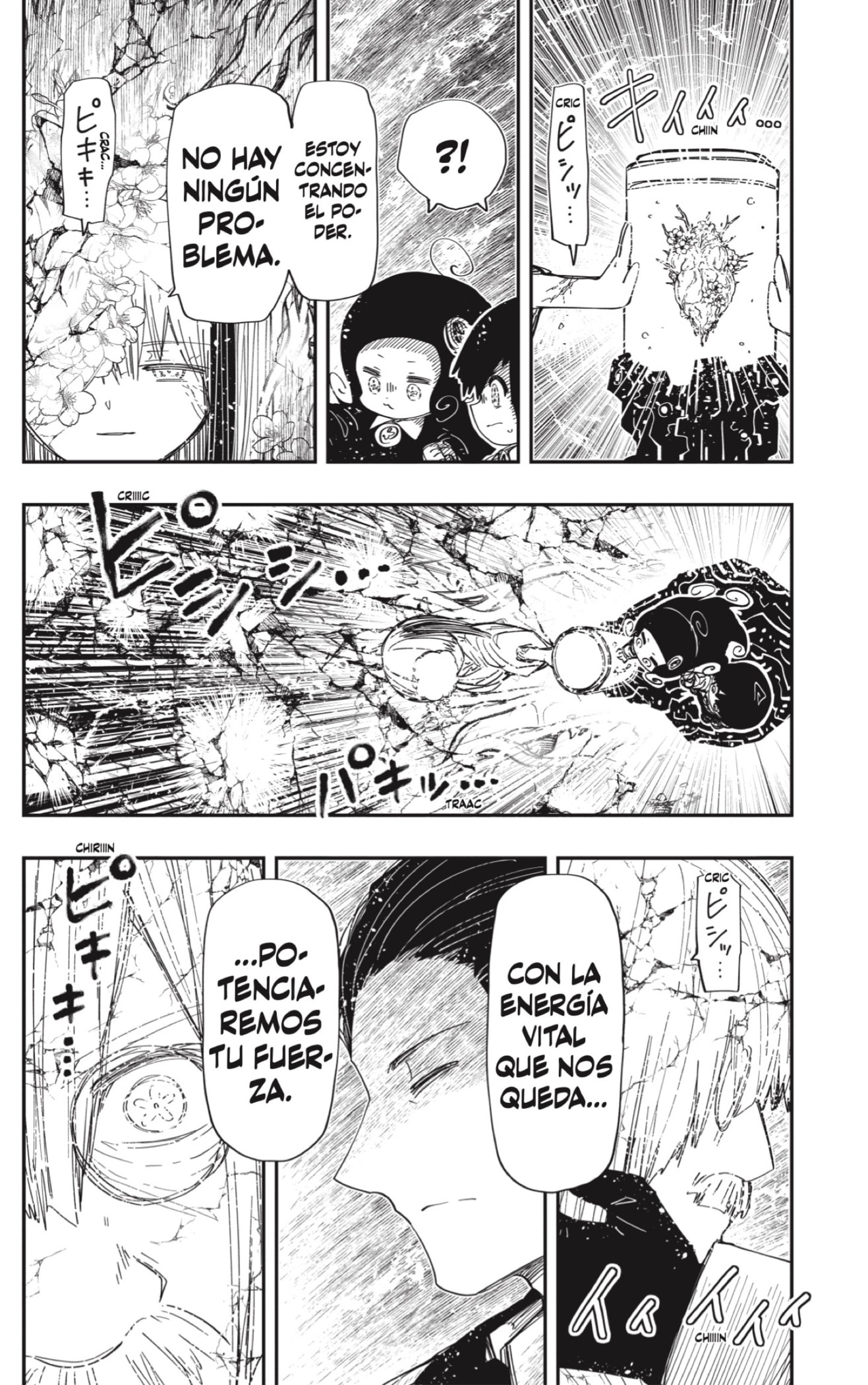 Read Mission_ Yozakura Family ES Manga Online