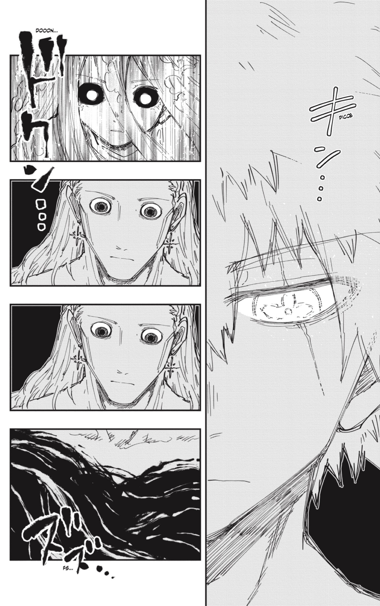 Read Mission_ Yozakura Family ES Manga Online