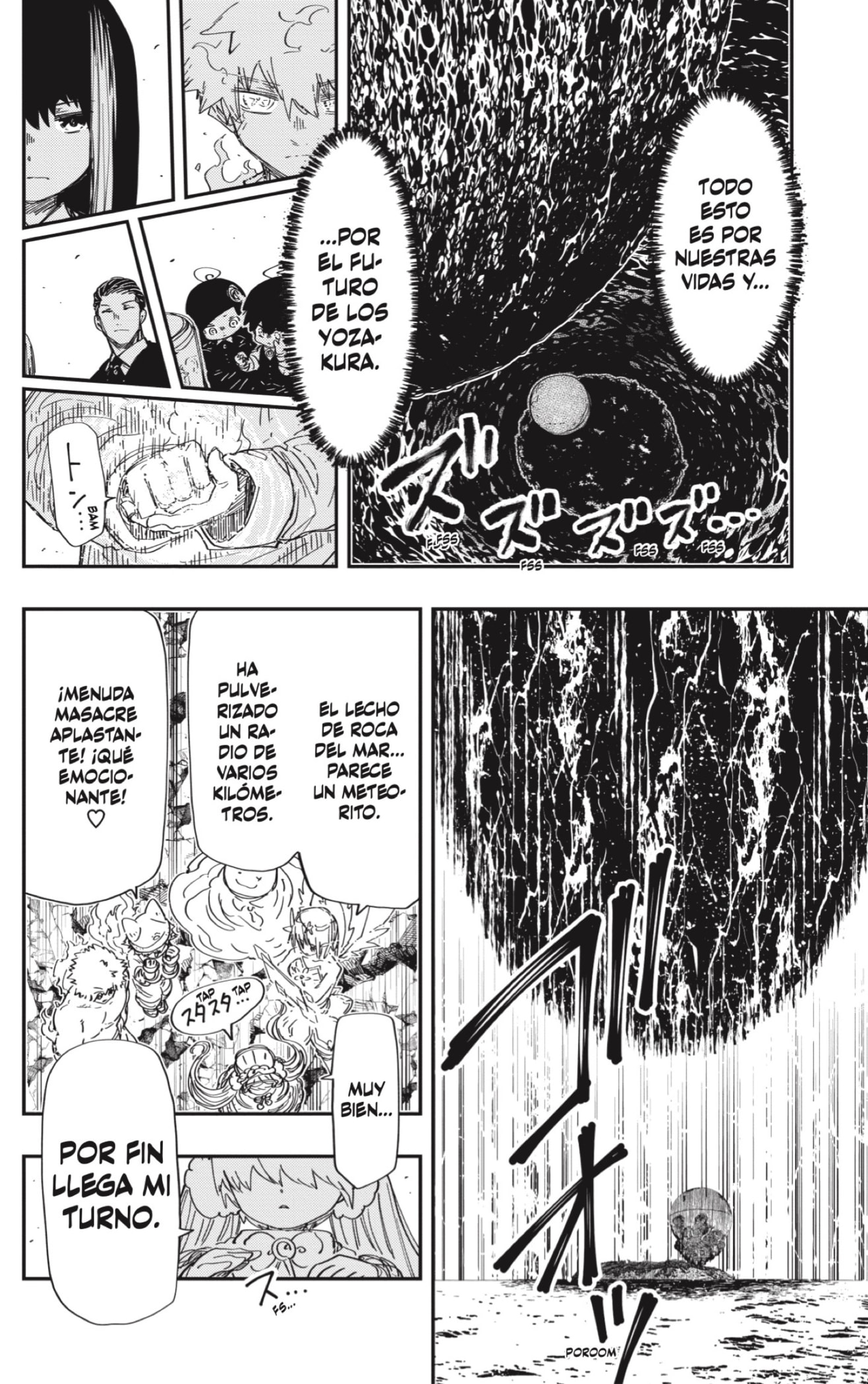 Read Mission_ Yozakura Family ES Manga Online