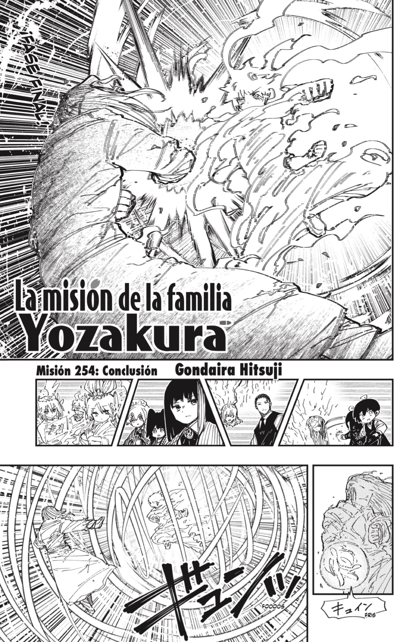 Read Mission_ Yozakura Family ES Manga Online