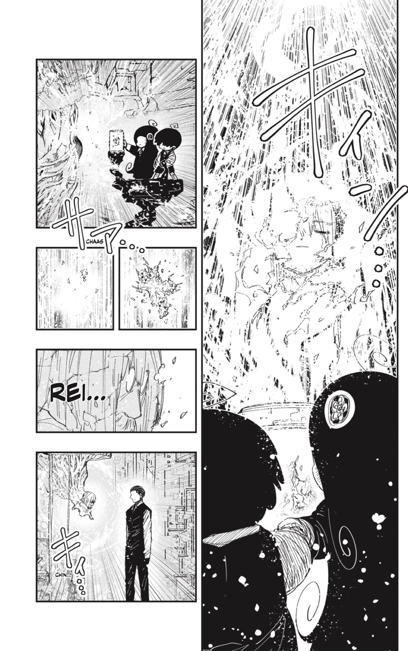 Read Mission_ Yozakura Family ES Manga Online