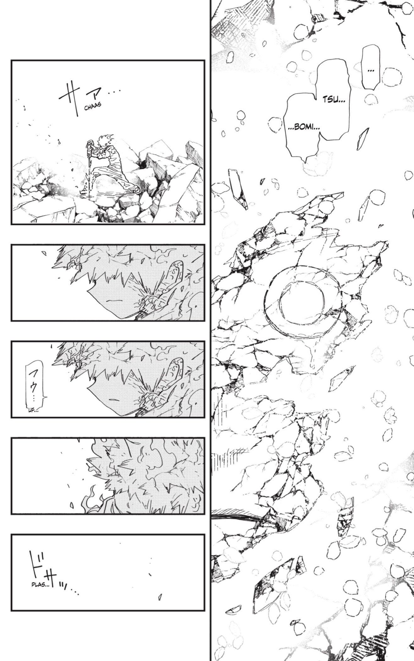 Read Mission_ Yozakura Family ES Manga Online