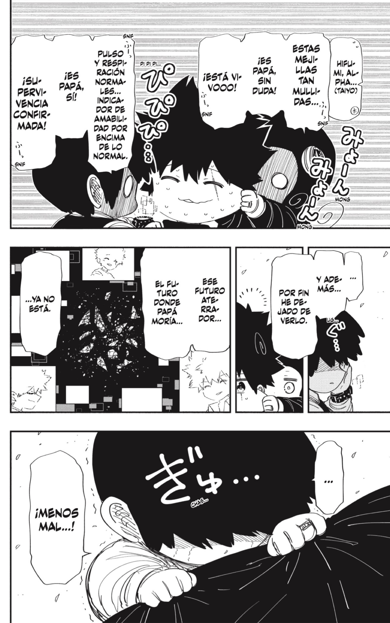 Read Mission_ Yozakura Family ES Manga Online