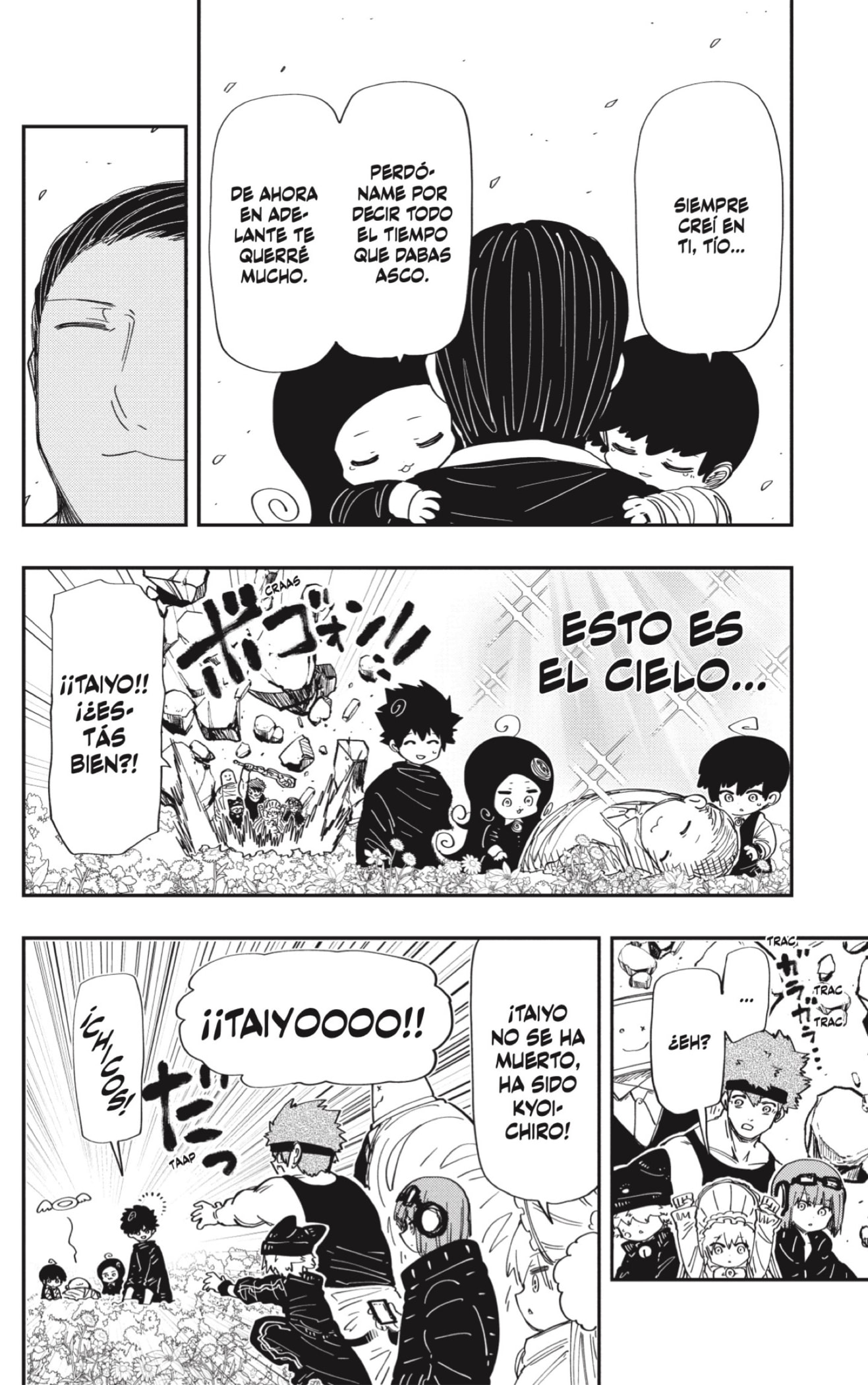 Read Mission_ Yozakura Family ES Manga Online