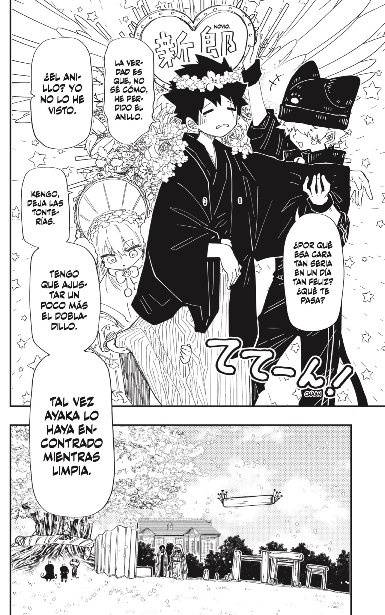 Read Mission_ Yozakura Family ES Manga Online