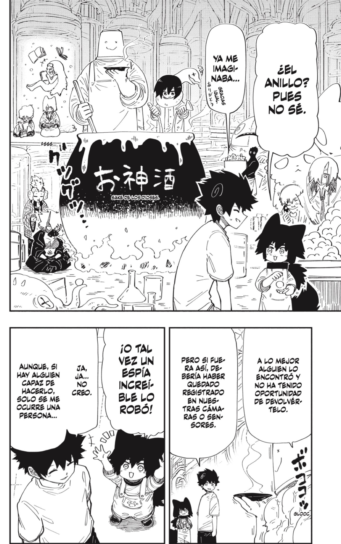 Read Mission_ Yozakura Family ES Manga Online