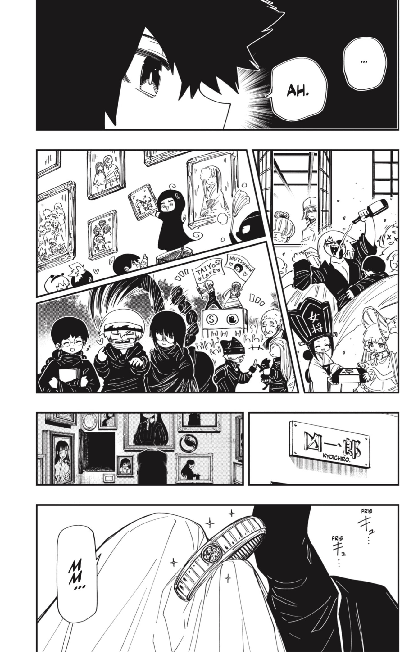 Read Mission_ Yozakura Family ES Manga Online