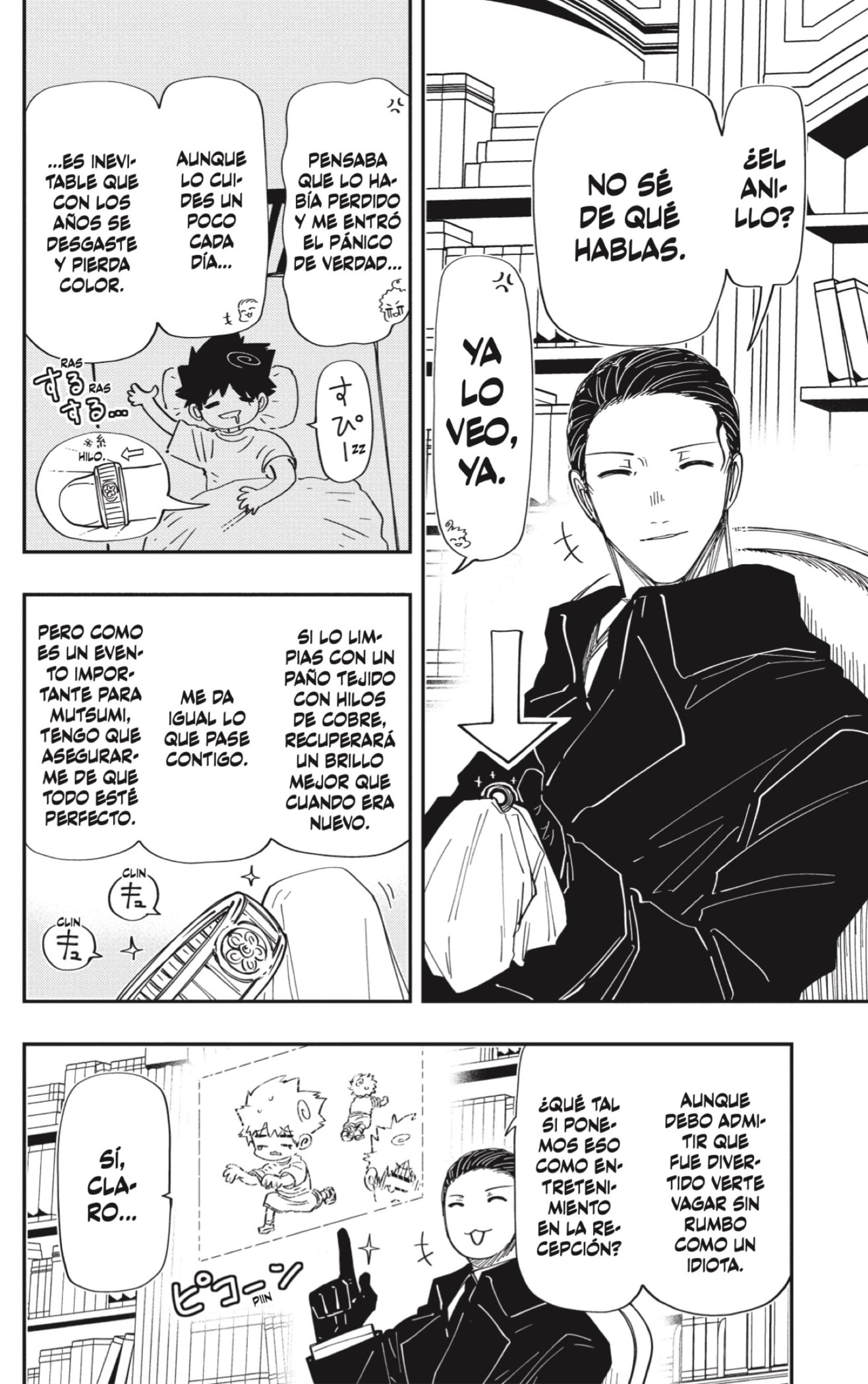Read Mission_ Yozakura Family ES Manga Online