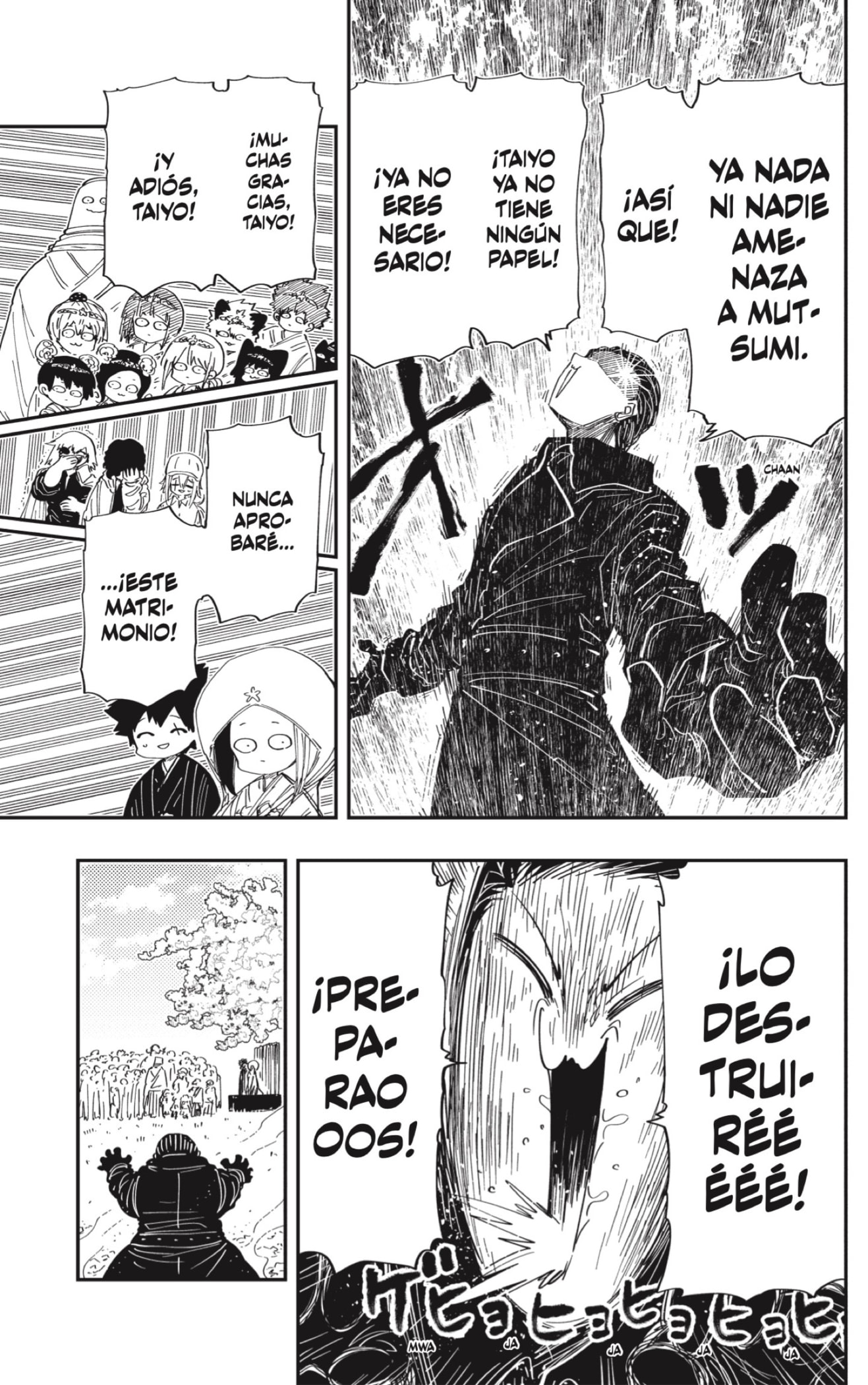 Read Mission_ Yozakura Family ES Manga Online