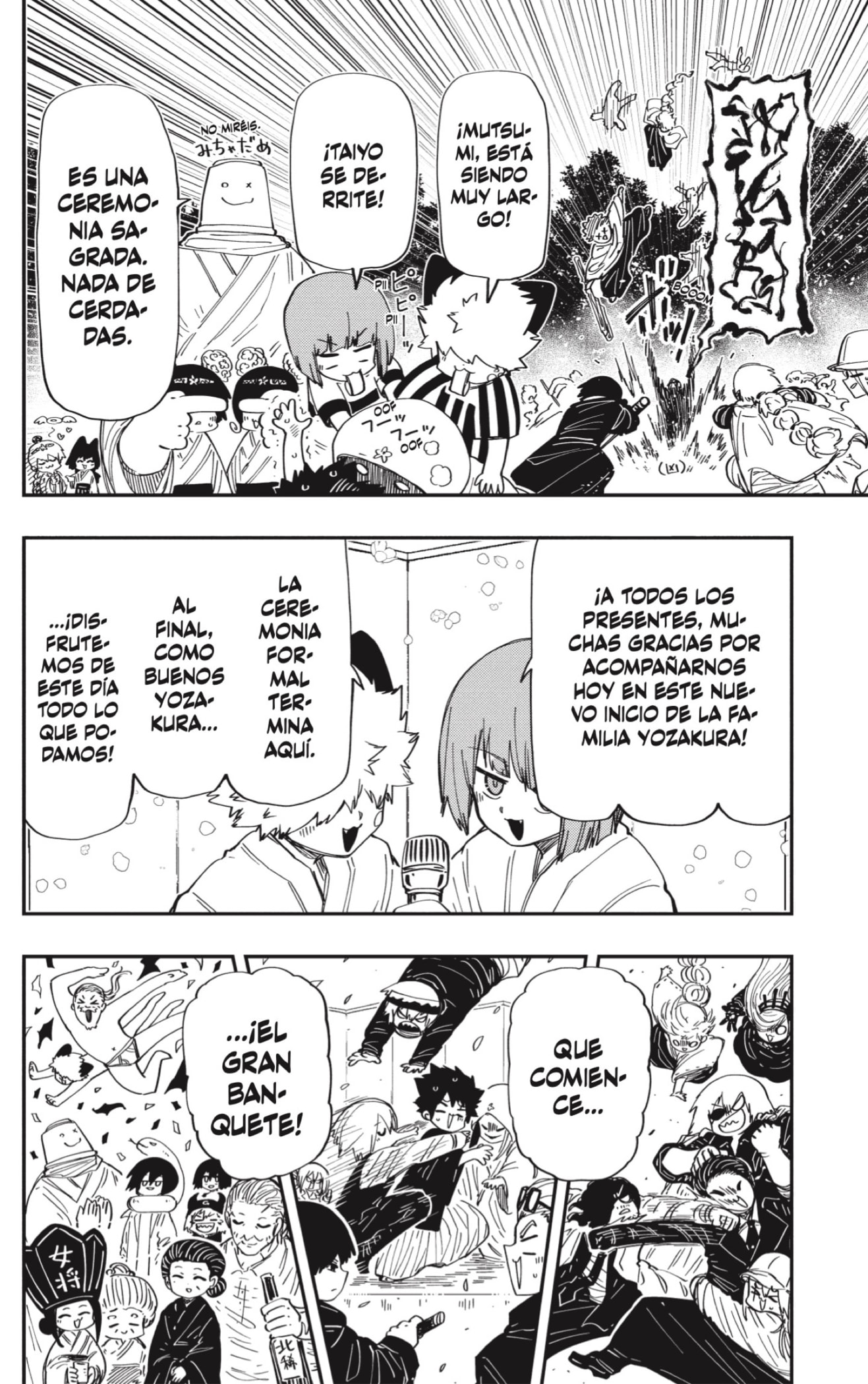 Read Mission_ Yozakura Family ES Manga Online