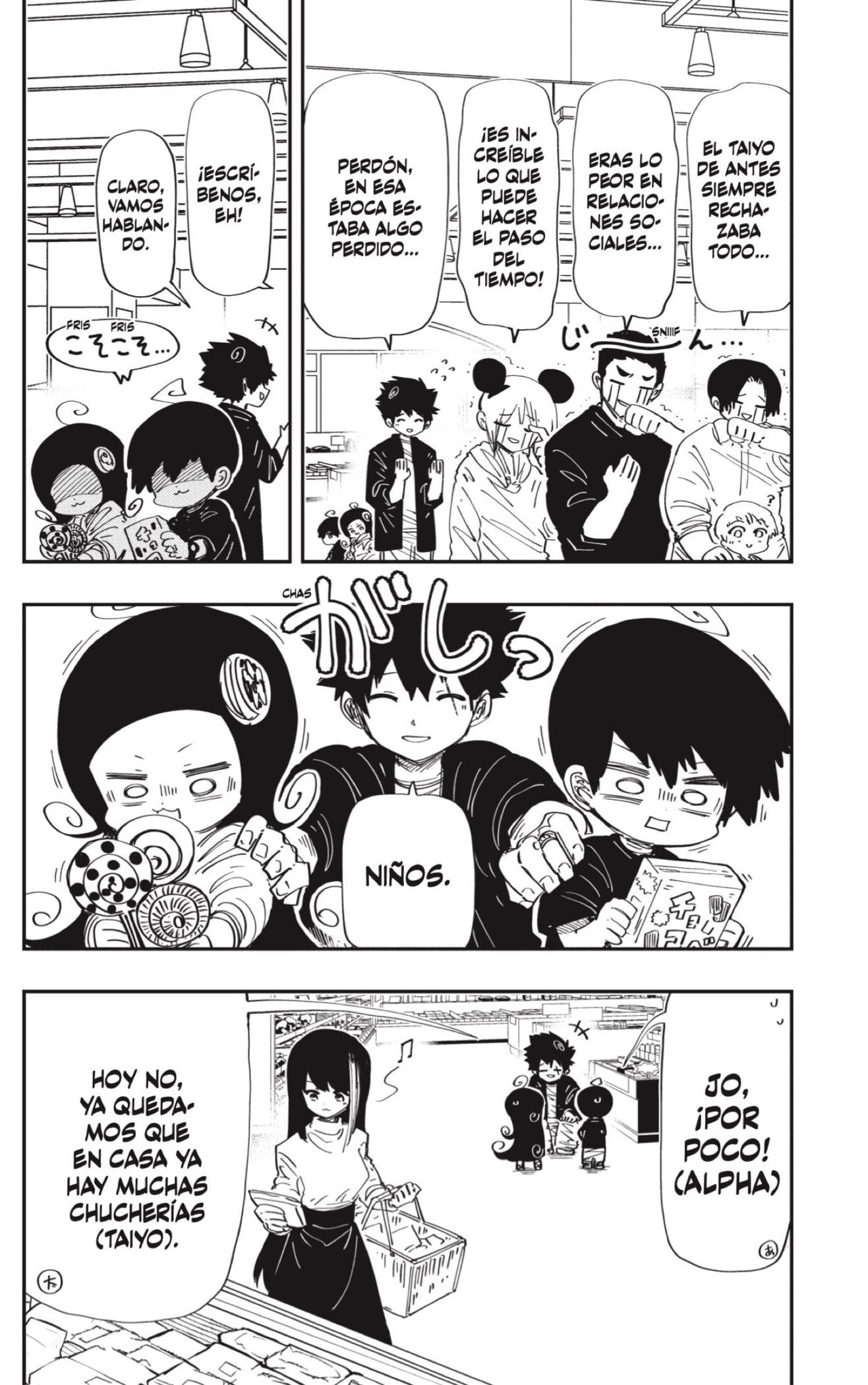 Read Mission_ Yozakura Family ES Manga Online