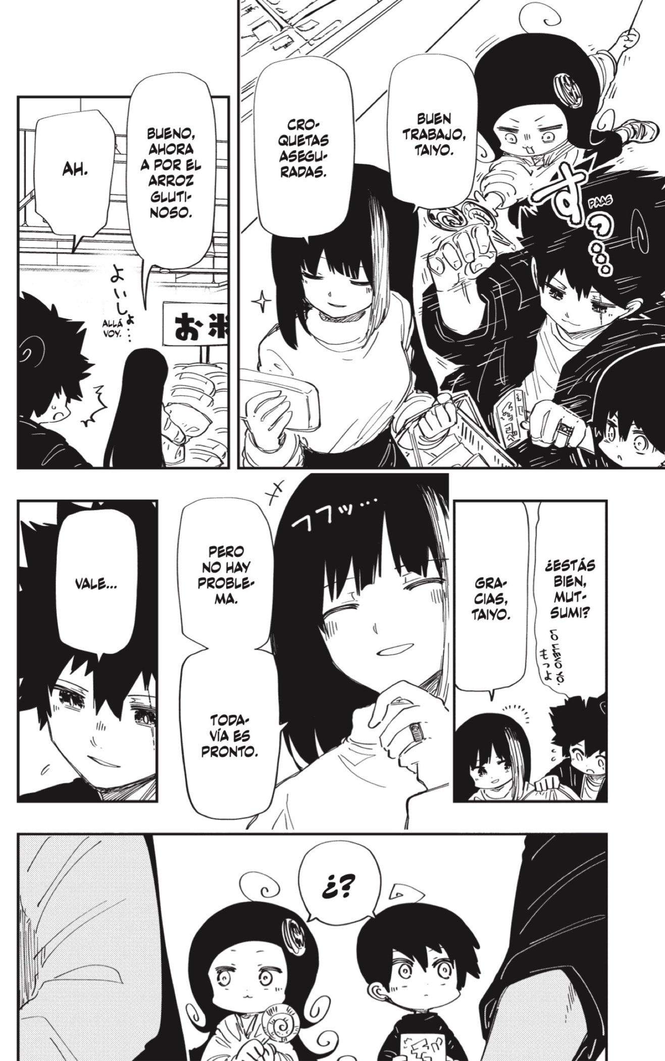 Read Mission_ Yozakura Family ES Manga Online
