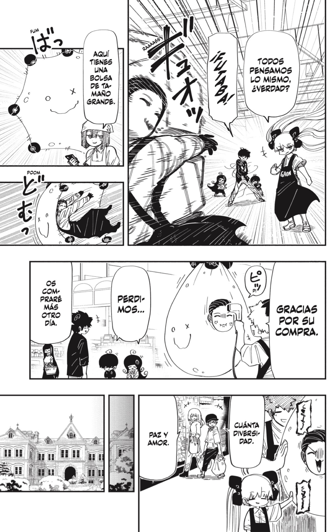 Read Mission_ Yozakura Family ES Manga Online
