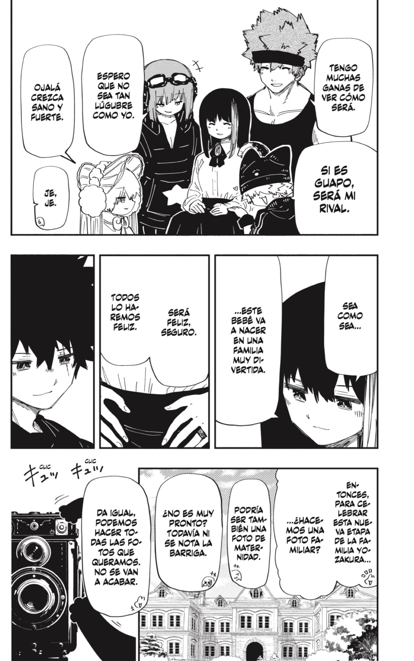 Read Mission_ Yozakura Family ES Manga Online