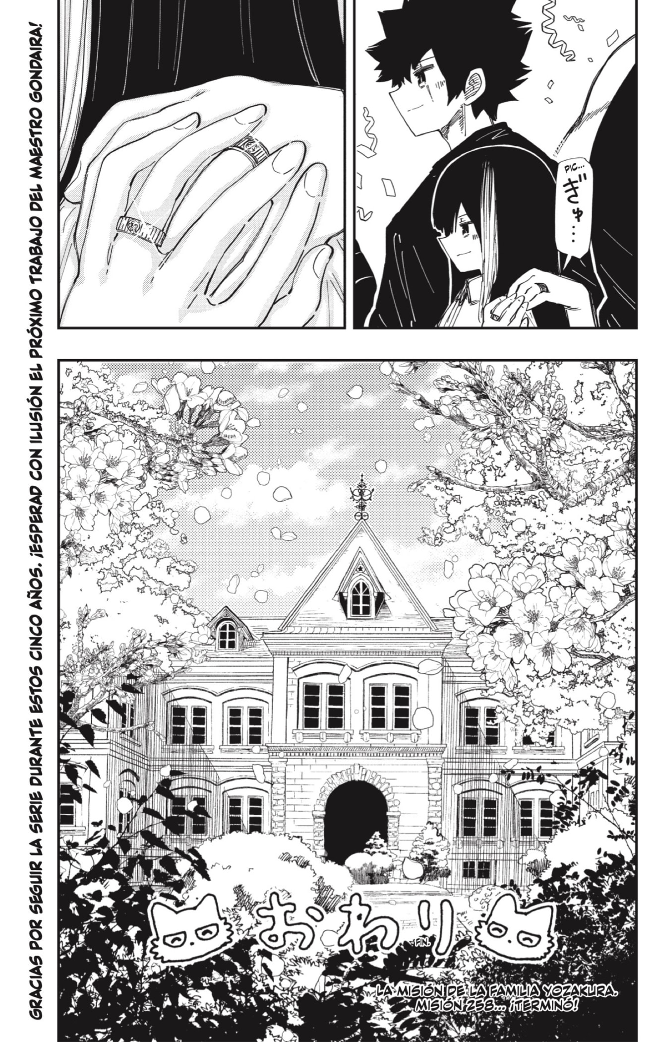 Read Mission_ Yozakura Family ES Manga Online
