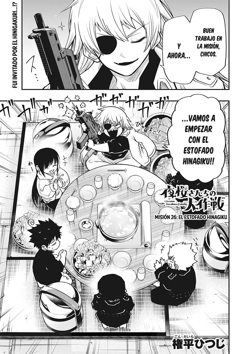 Read Mission_ Yozakura Family ES Manga Online