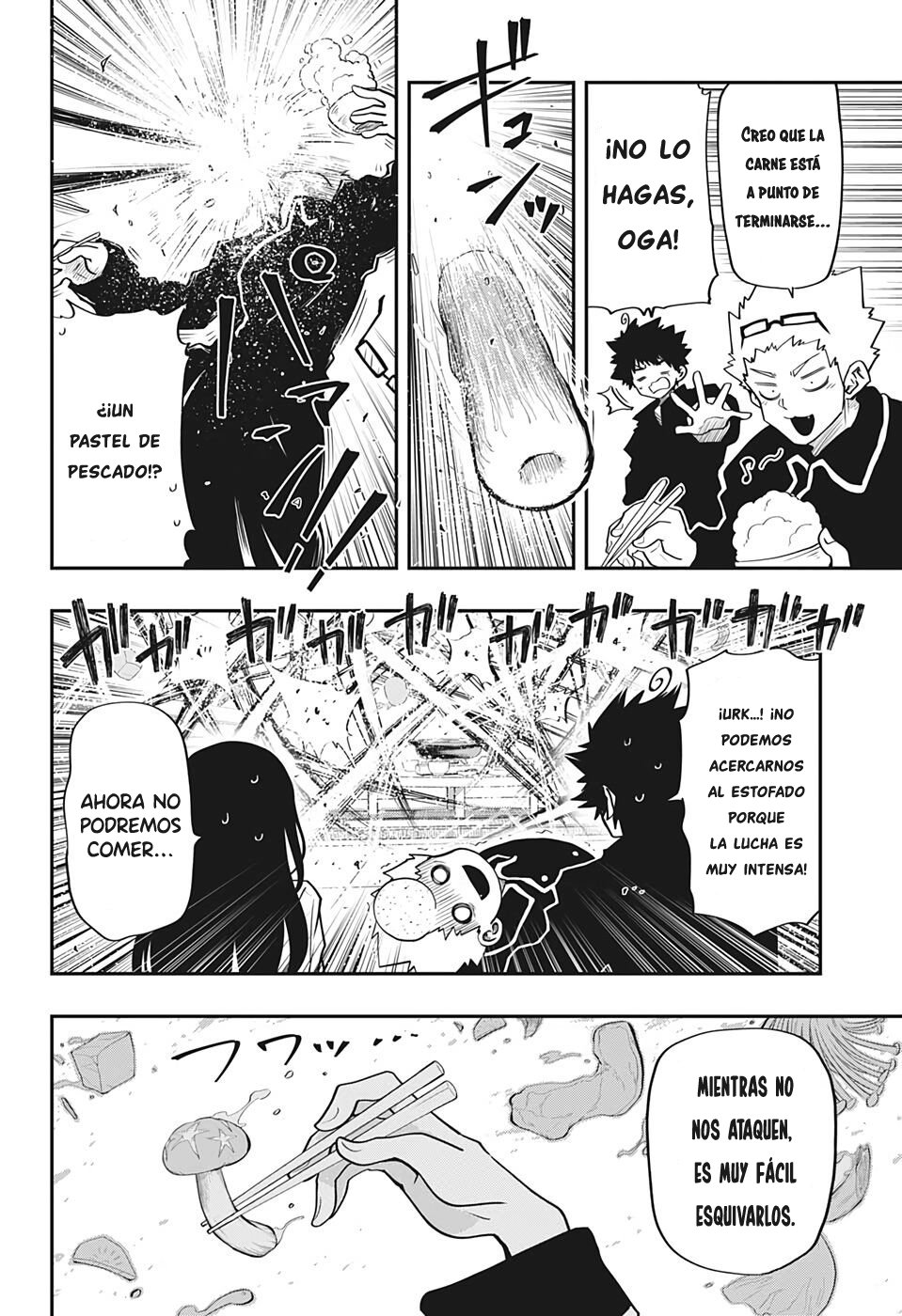 Read Mission_ Yozakura Family ES Manga Online