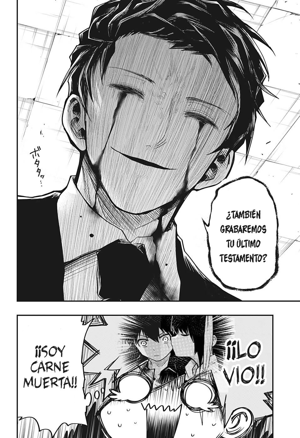 Read Mission_ Yozakura Family ES Manga Online