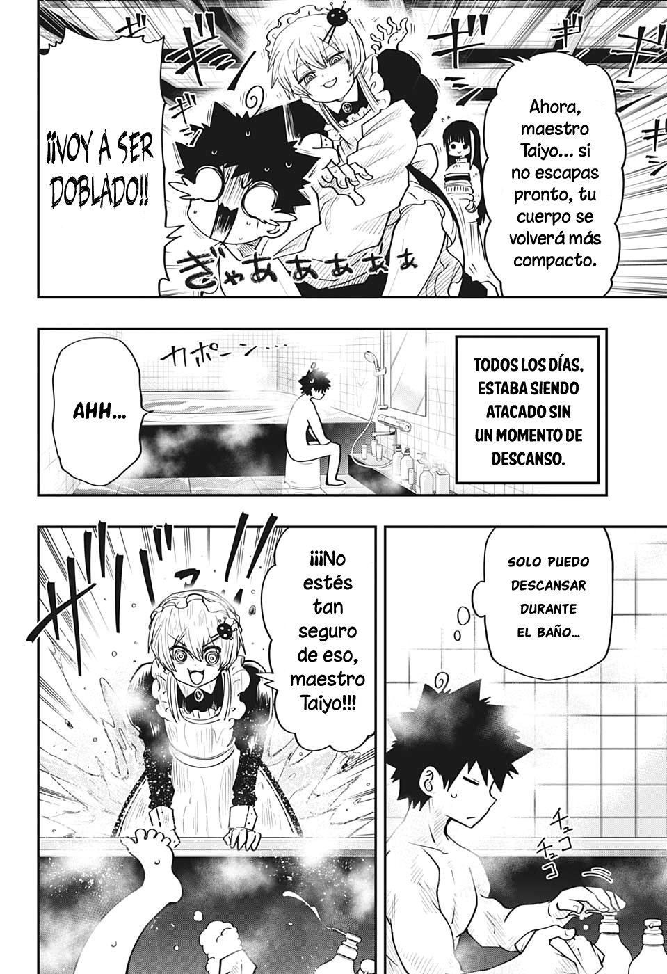 Read Mission_ Yozakura Family ES Manga Online