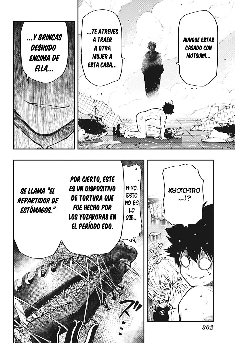 Read Mission_ Yozakura Family ES Manga Online