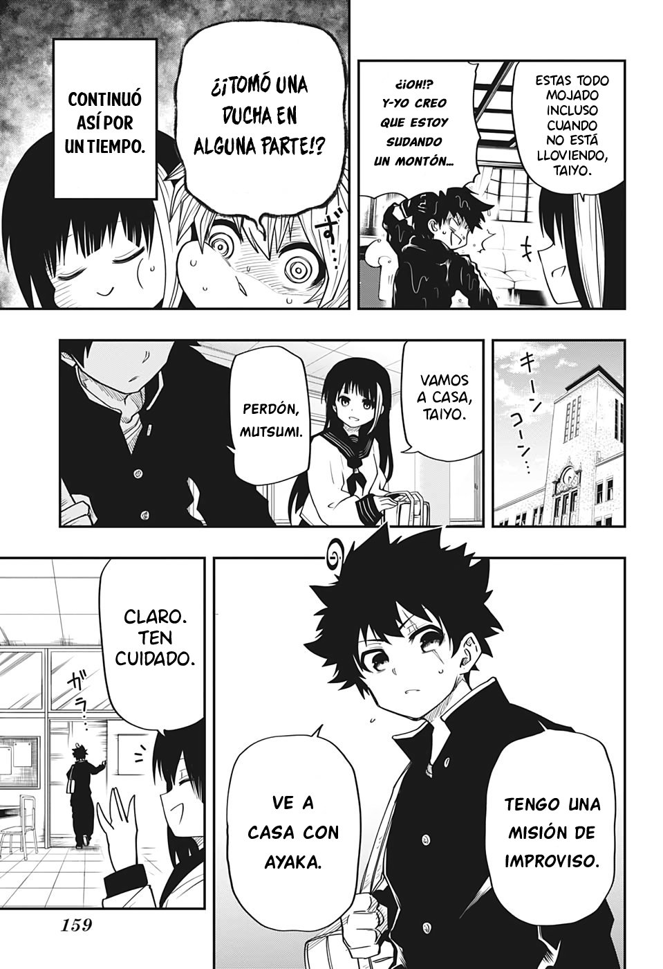 Read Mission_ Yozakura Family ES Manga Online