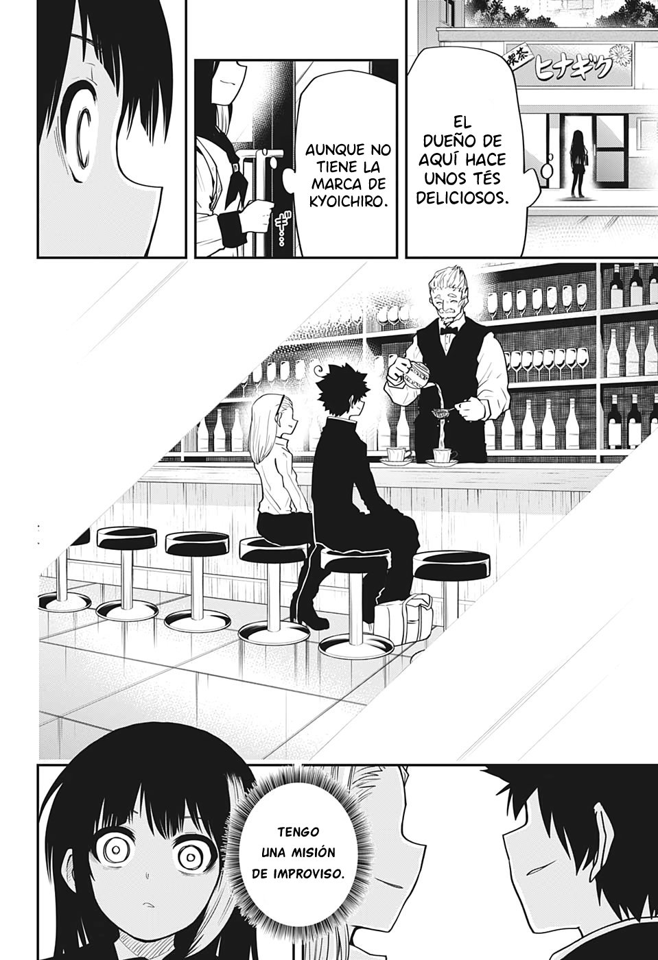 Read Mission_ Yozakura Family ES Manga Online