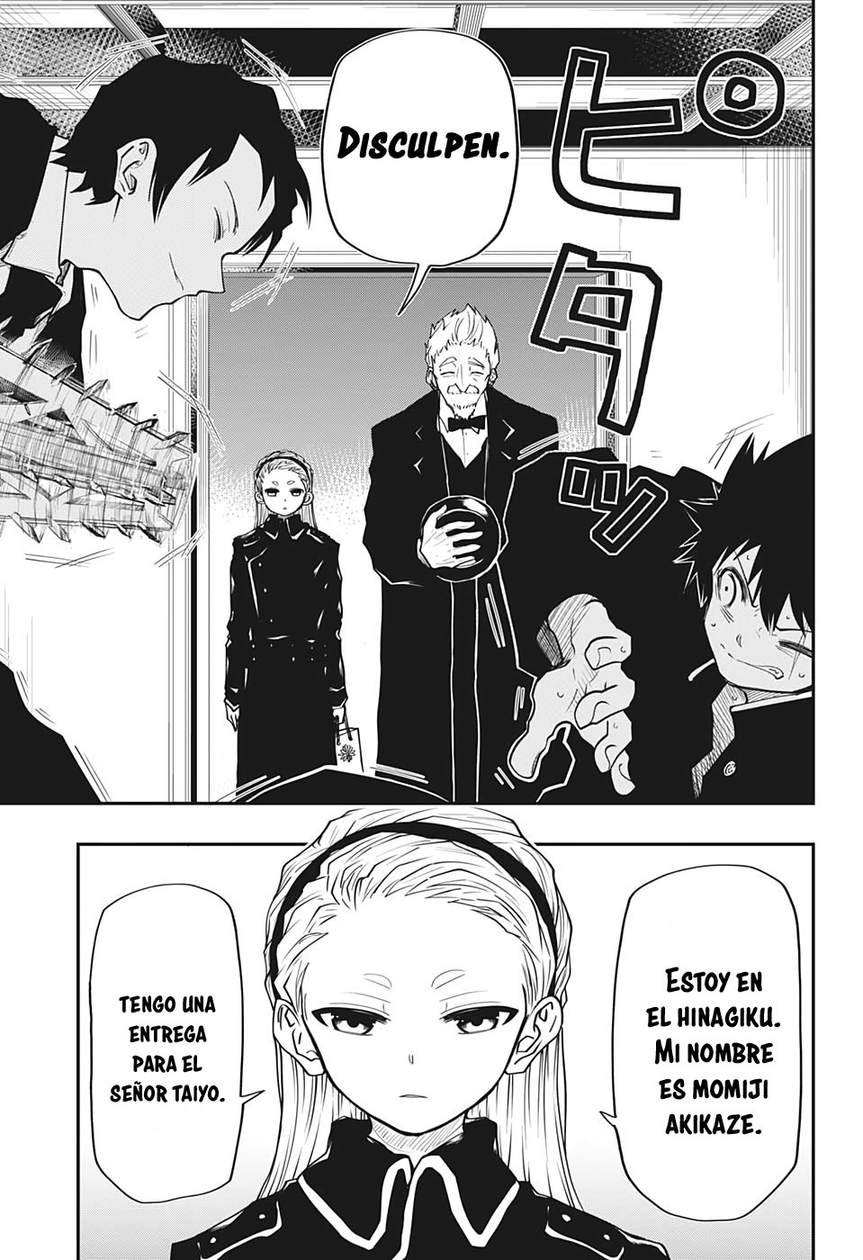 Read Mission_ Yozakura Family ES Manga Online