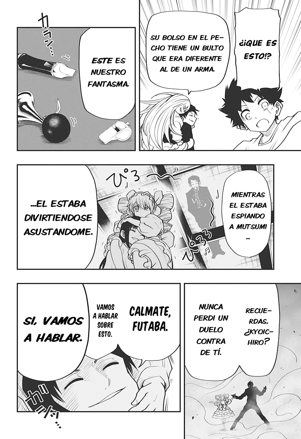 Read Mission_ Yozakura Family ES Manga Online