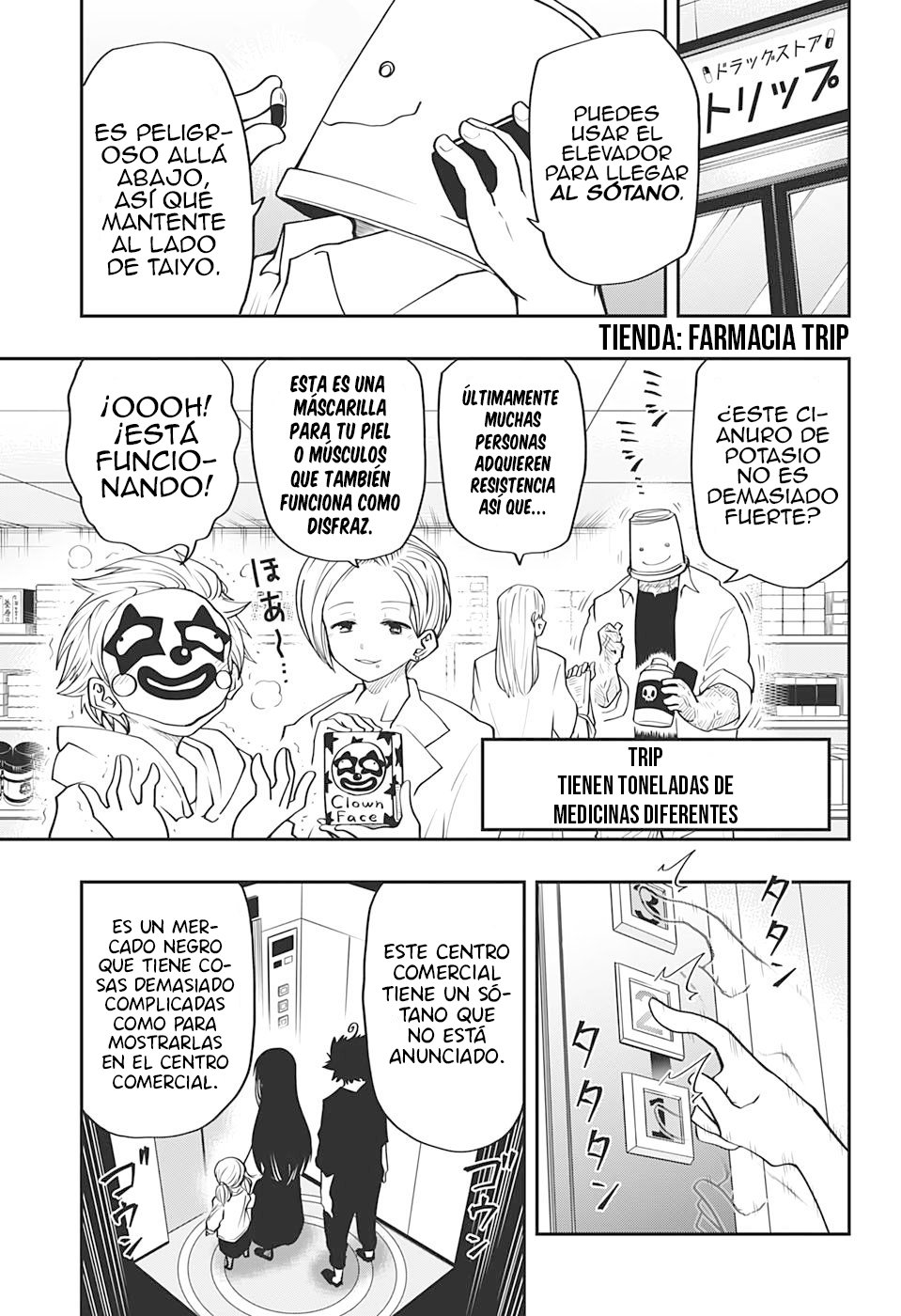 Read Mission_ Yozakura Family ES Manga Online