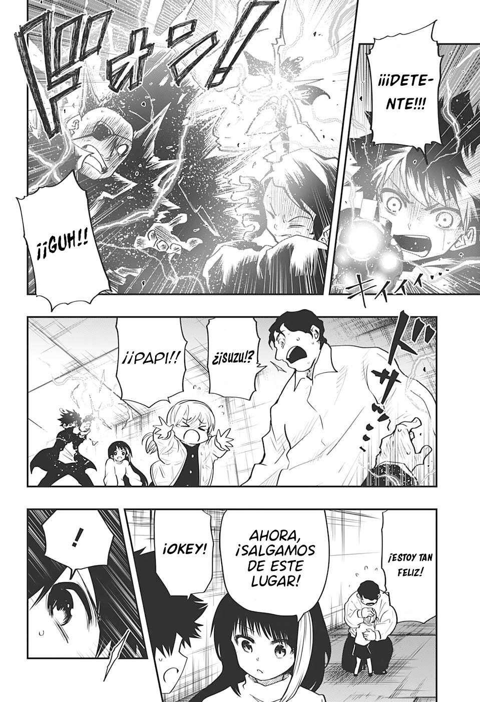Read Mission_ Yozakura Family ES Manga Online