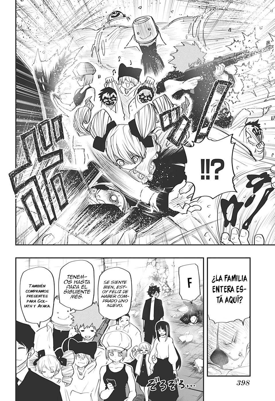 Read Mission_ Yozakura Family ES Manga Online
