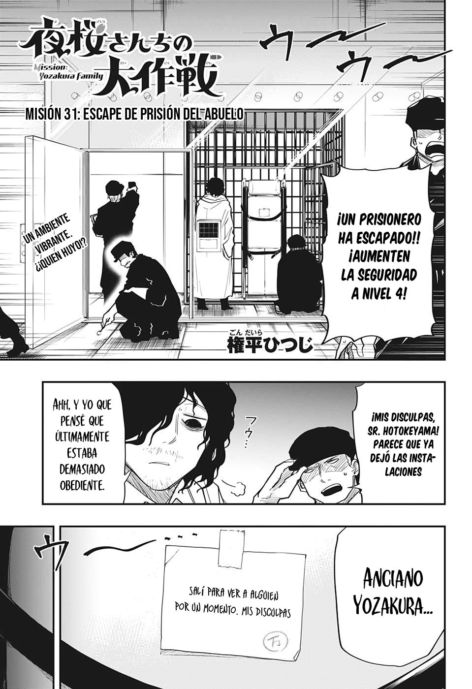 Read Mission_ Yozakura Family ES Manga Online