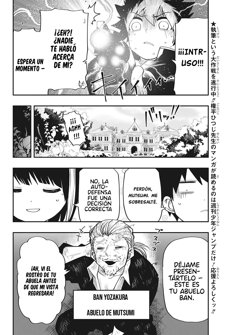 Read Mission_ Yozakura Family ES Manga Online