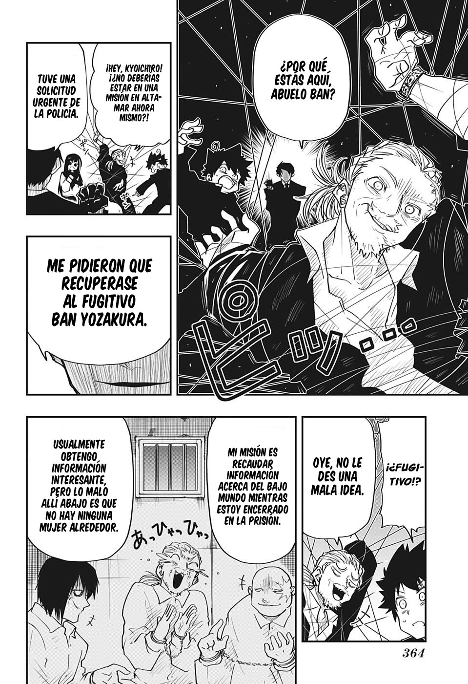 Read Mission_ Yozakura Family ES Manga Online