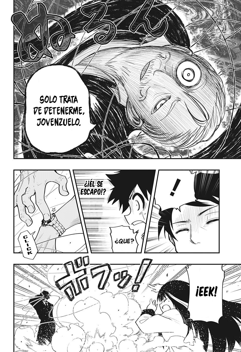 Read Mission_ Yozakura Family ES Manga Online