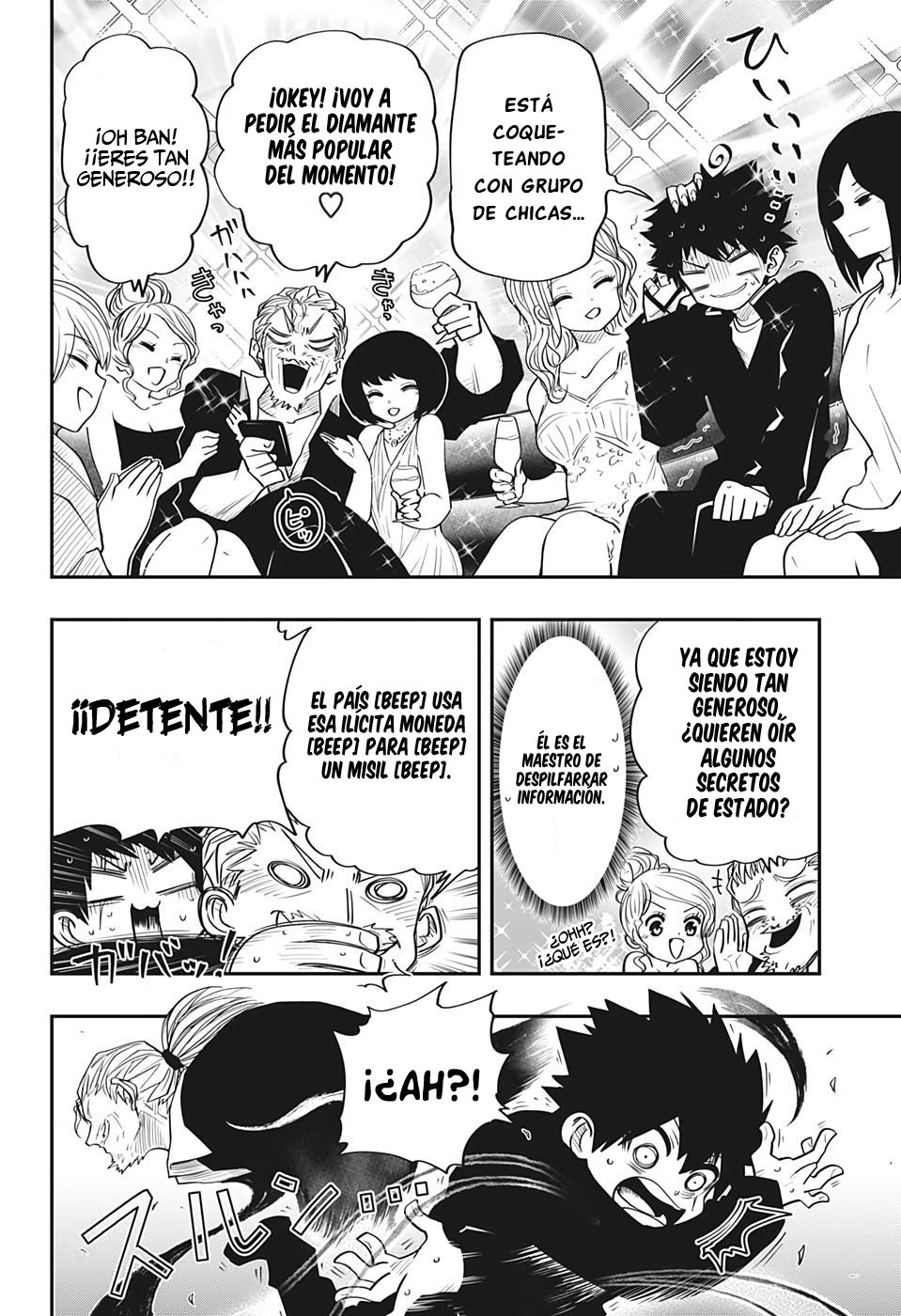 Read Mission_ Yozakura Family ES Manga Online