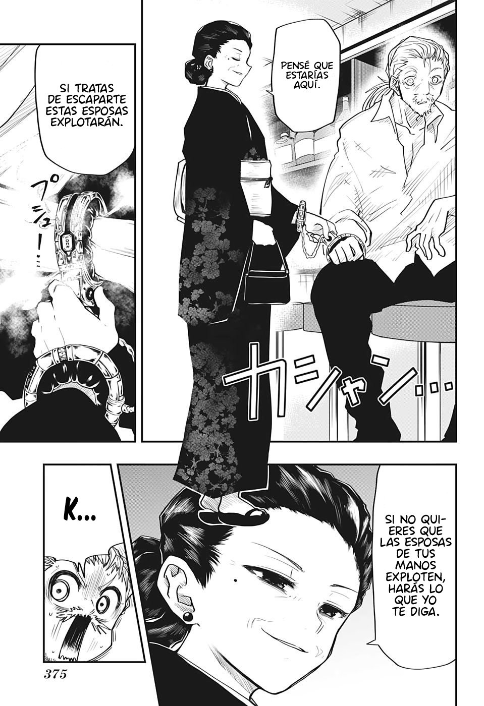 Read Mission_ Yozakura Family ES Manga Online