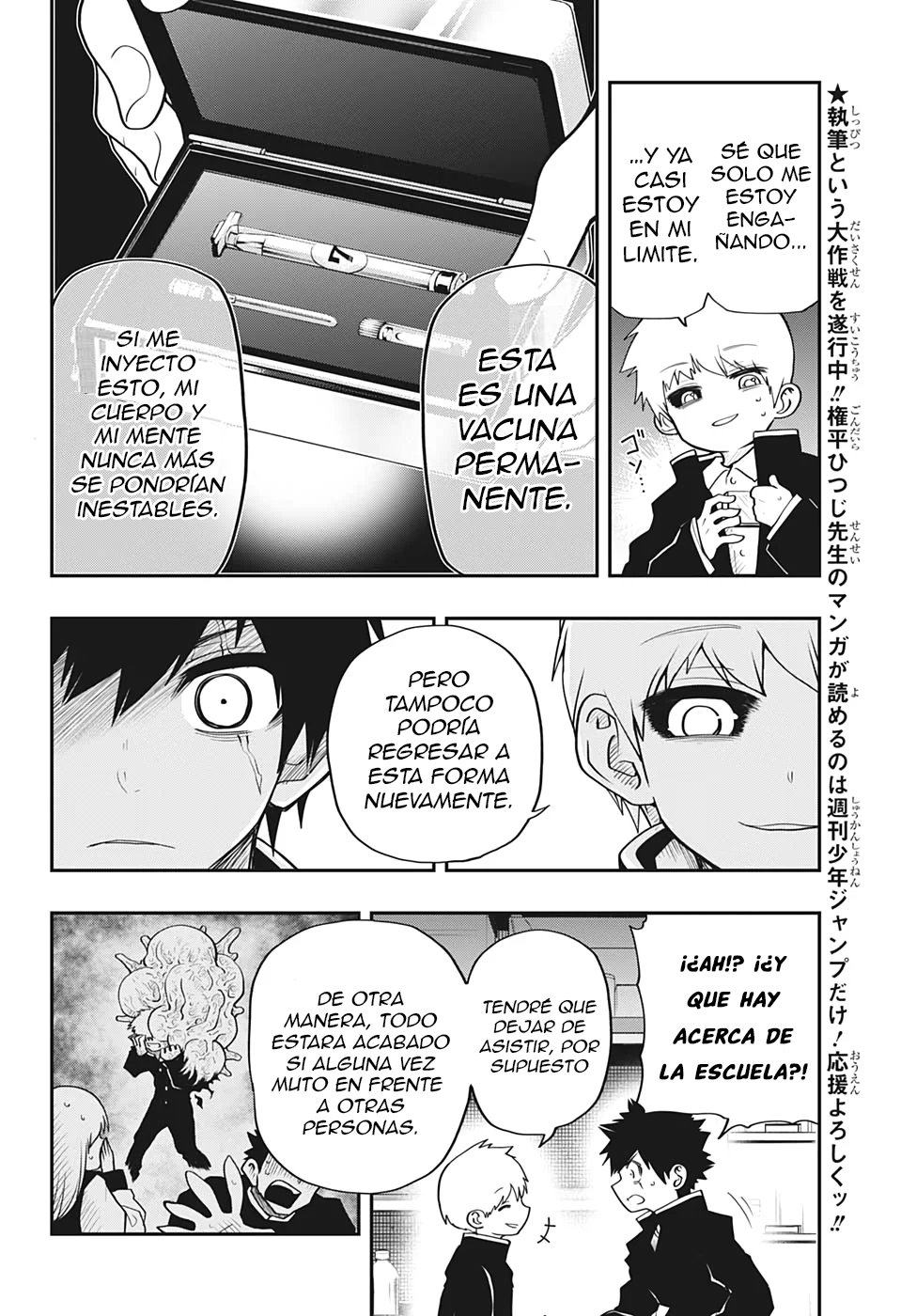 Read Mission_ Yozakura Family ES Manga Online