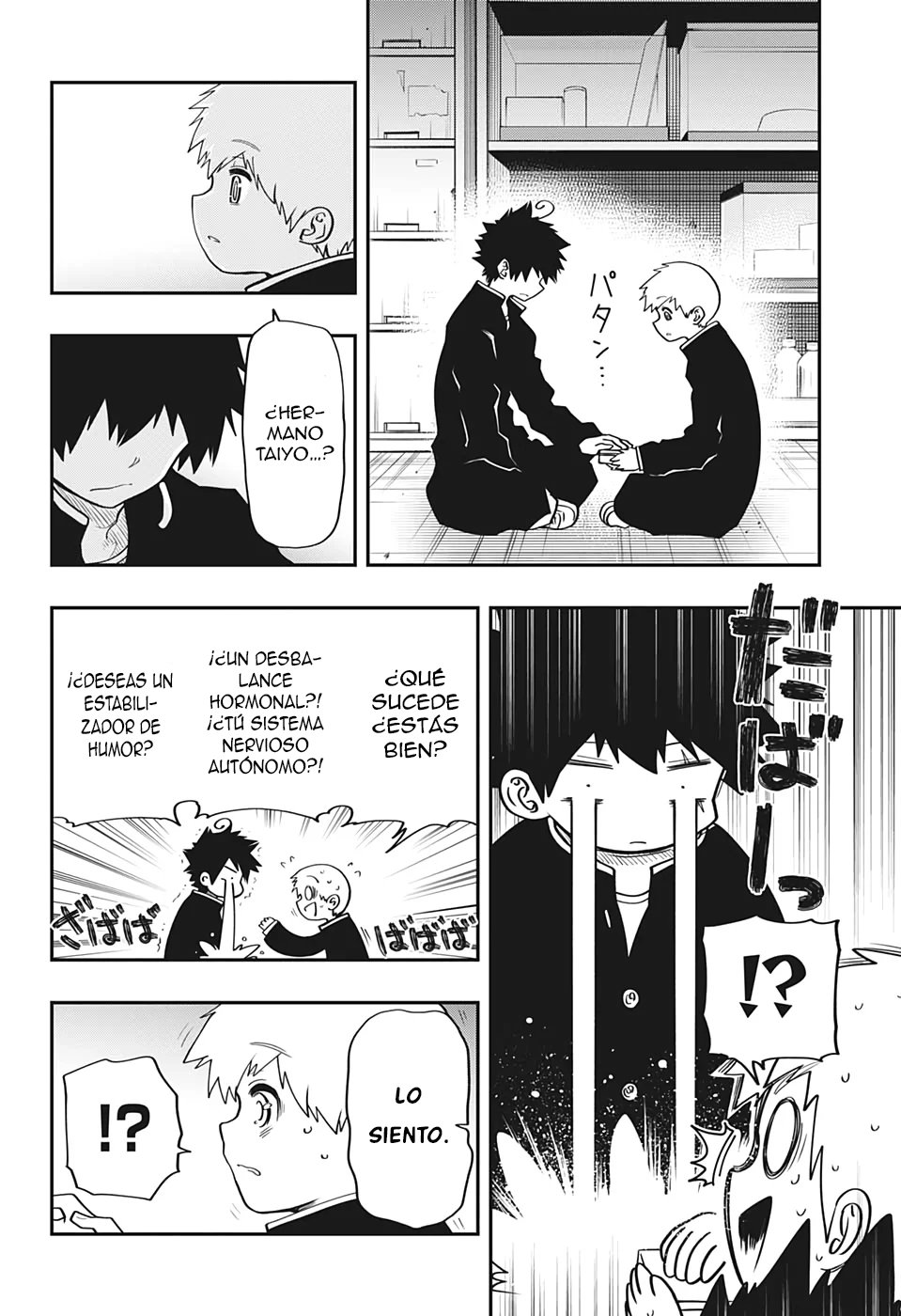 Read Mission_ Yozakura Family ES Manga Online