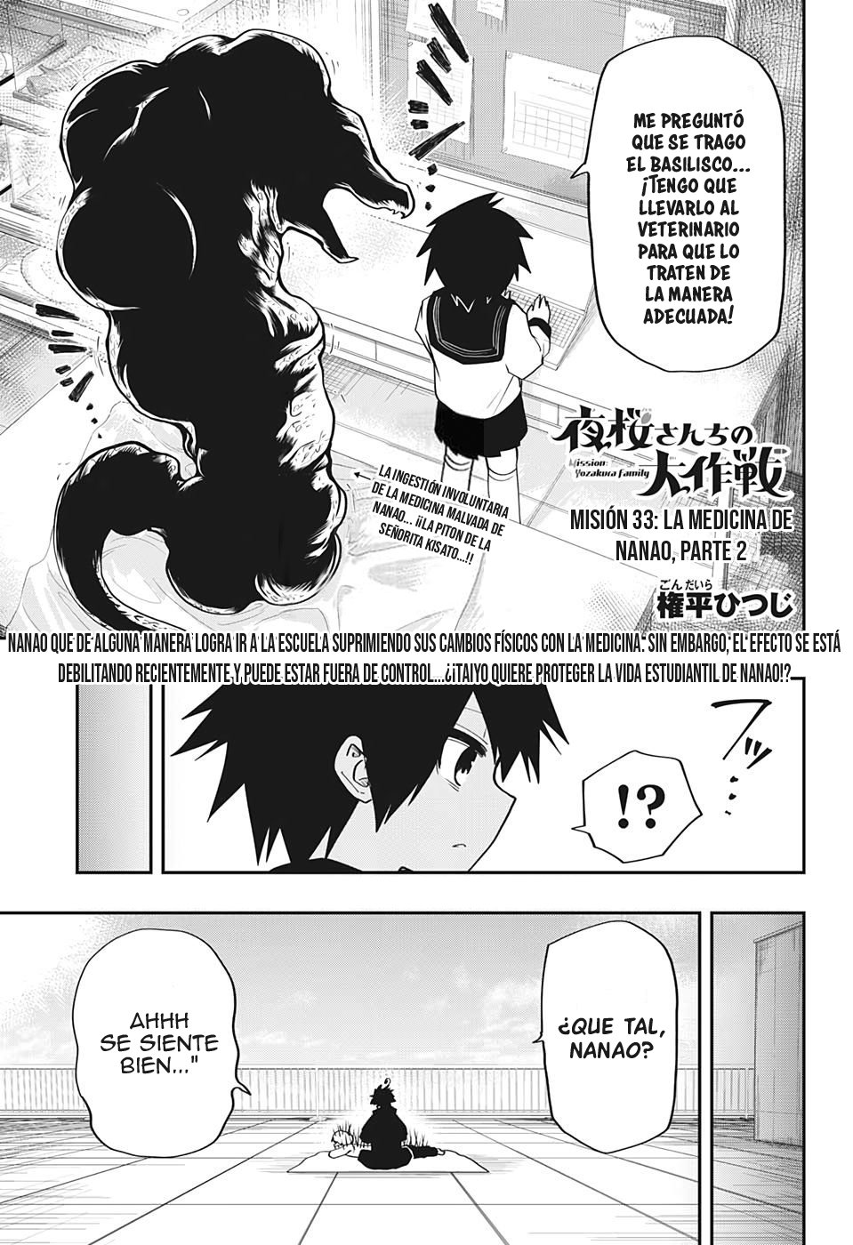 Read Mission_ Yozakura Family ES Manga Online