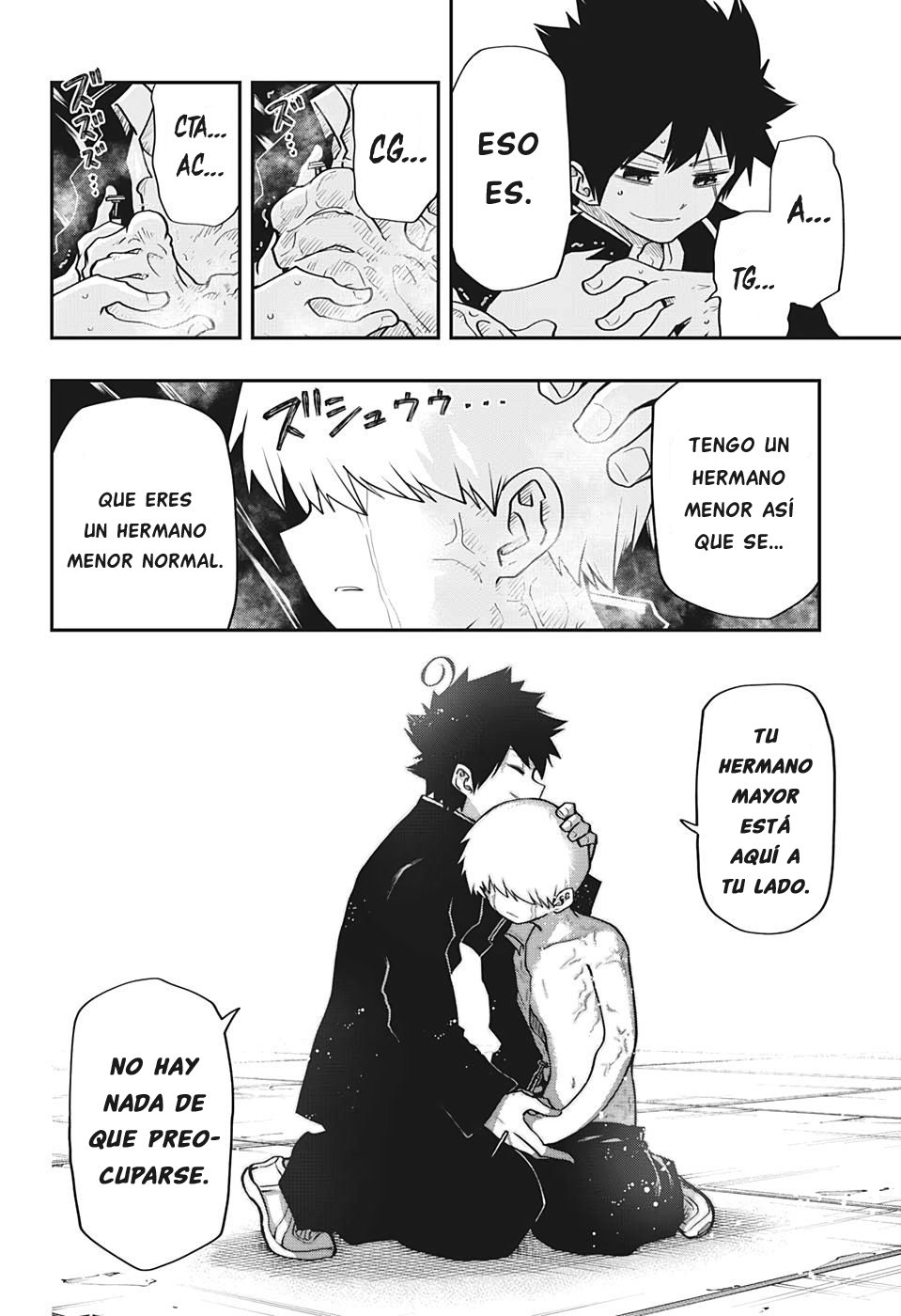 Read Mission_ Yozakura Family ES Manga Online