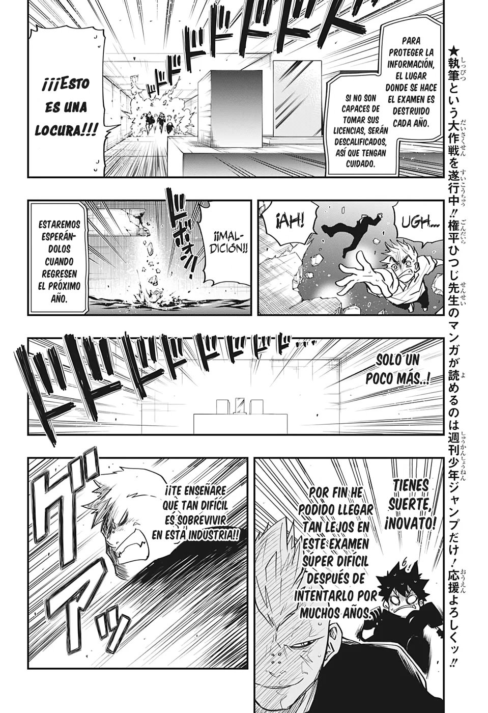 Read Mission_ Yozakura Family ES Manga Online