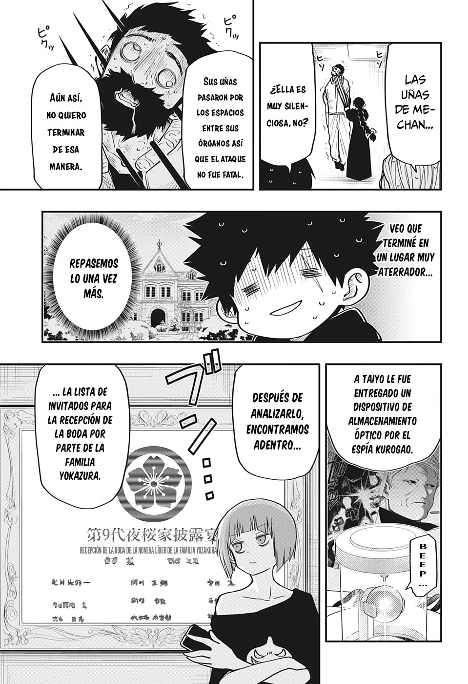 Read Mission_ Yozakura Family ES Manga Online