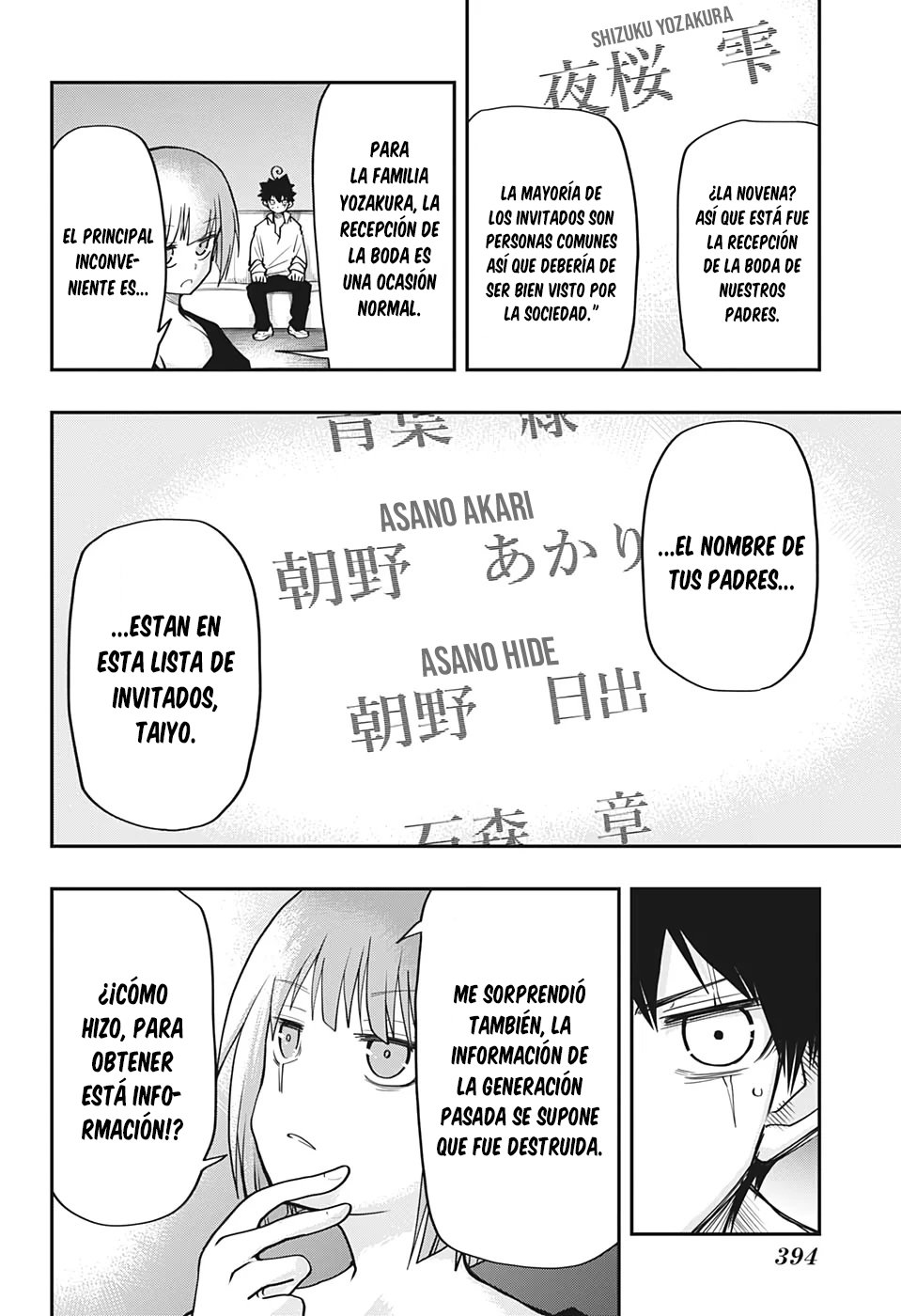 Read Mission_ Yozakura Family ES Manga Online