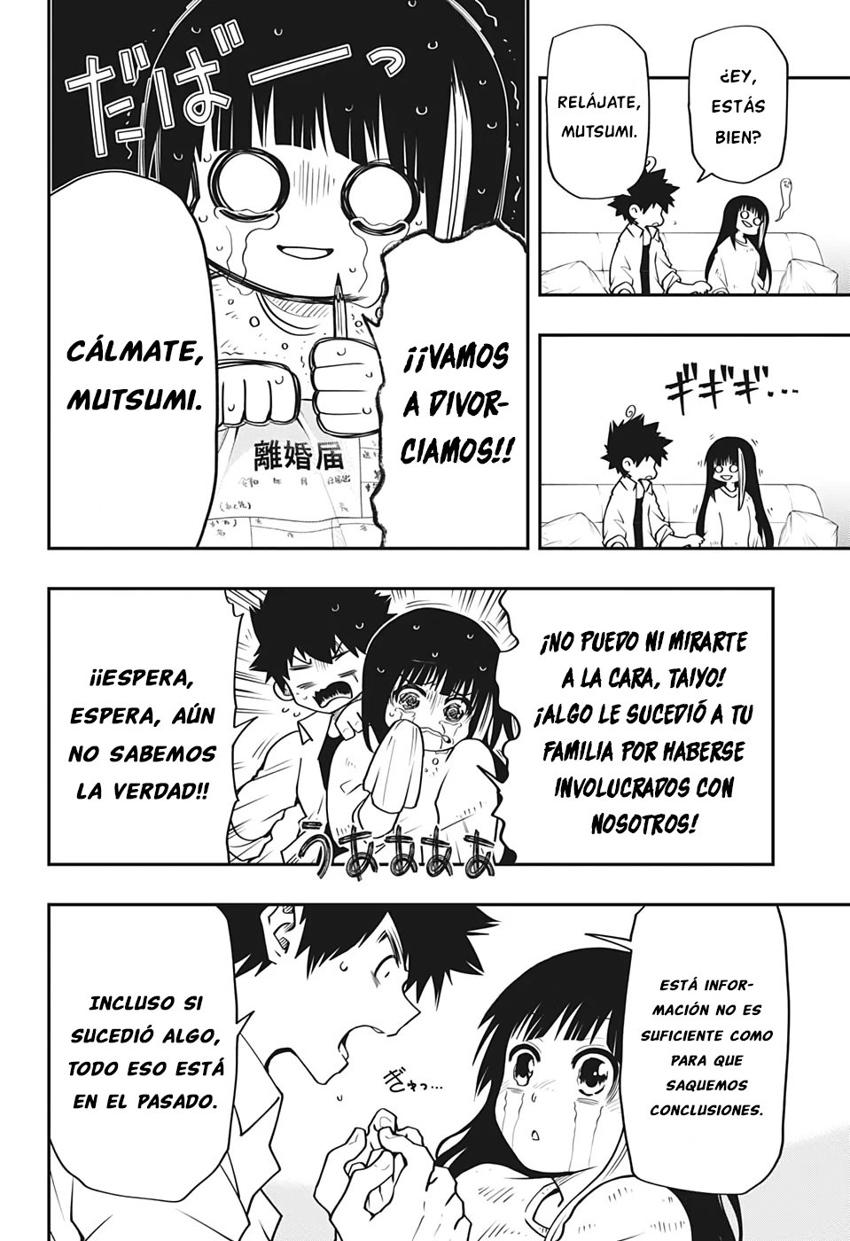 Read Mission_ Yozakura Family ES Manga Online